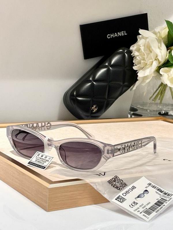 Chanel Sunglasses 964